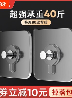 【畅销爆款】免打孔挂画神器