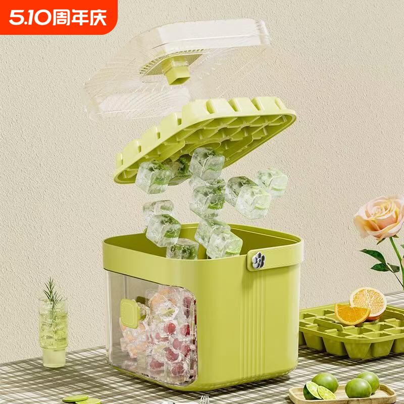 冰格新款按压冰格冰块模具冰块盒制冰盒冰块膜具易脱模制冰膜具