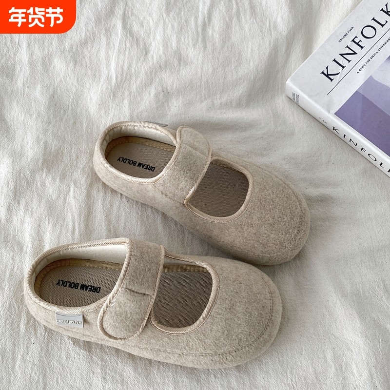 玛丽珍复古包头半拖鞋女秋冬外穿小香风平底勃肯鞋单鞋圆头魔术贴,女鞋,浅口单鞋,淘宝优惠券,粉丝福利购,淘宝优惠卷