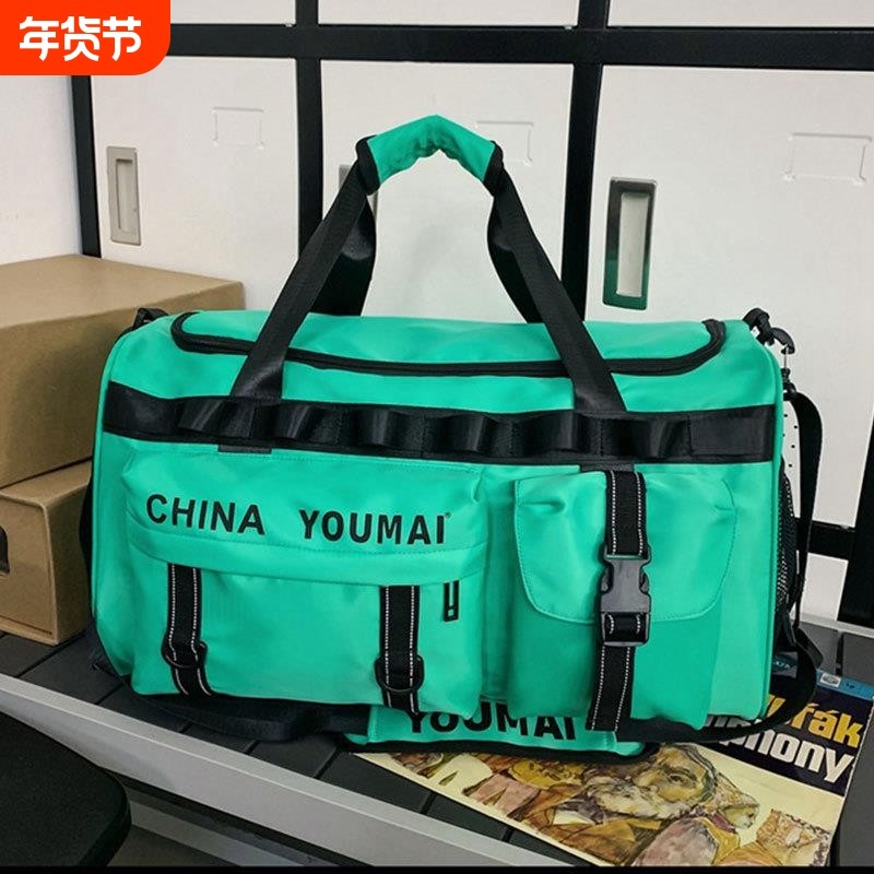 双肩包多功能手提旅行包大容量健身包女运动训练包短途行李收纳袋