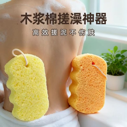 天然木浆棉海绵搓澡神器成人加厚款儿童薄款婴儿宝宝洗澡女搓泥