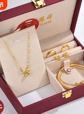 新款蝴蝶结在逃公主结婚订婚仿真金24K轻奢锁骨链女摆件套装礼盒