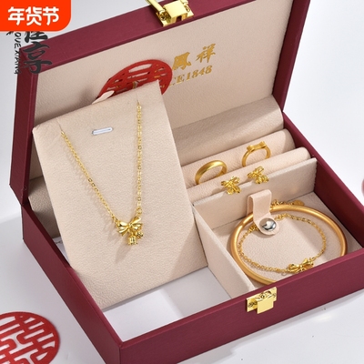 新款蝴蝶结在逃公主结婚订婚仿真金24K轻奢锁骨链女摆件套装礼盒