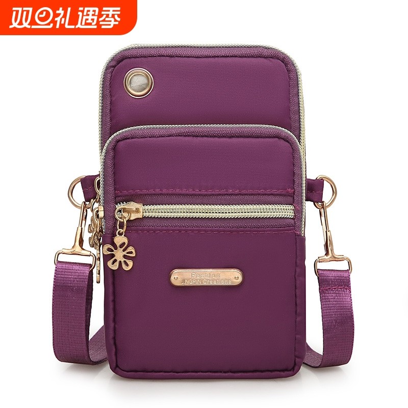 2023韩版夏天百搭帆布包竖款手拿零钱包手机包女斜挎迷你小包包