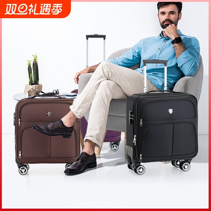 小型登机箱牛津布行李箱超轻便男女侧开旅行箱小号皮箱迷你拉杆箱