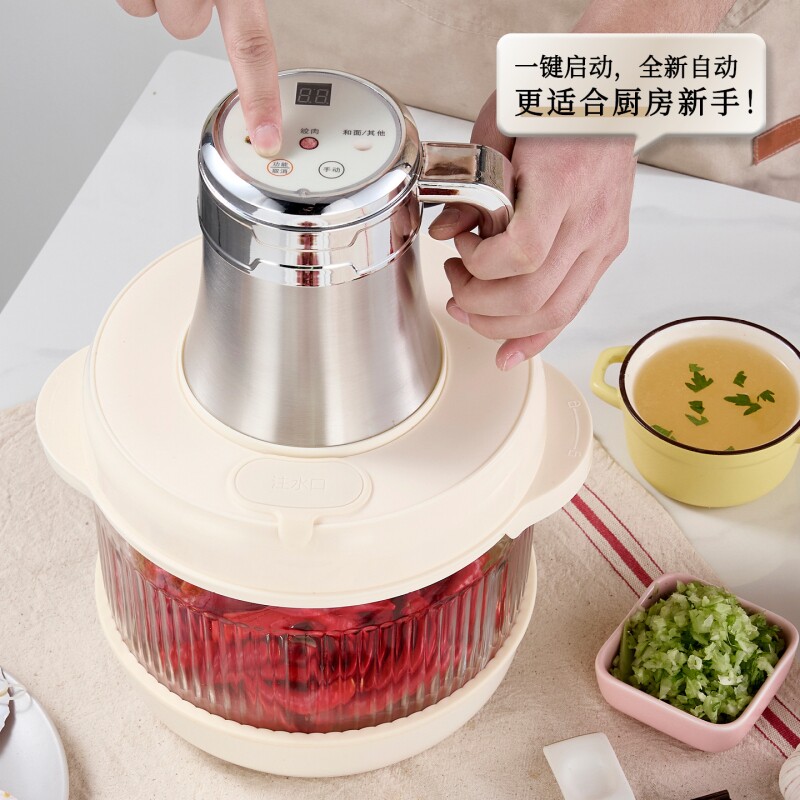 智能触屏5升大容量绞肉机图片