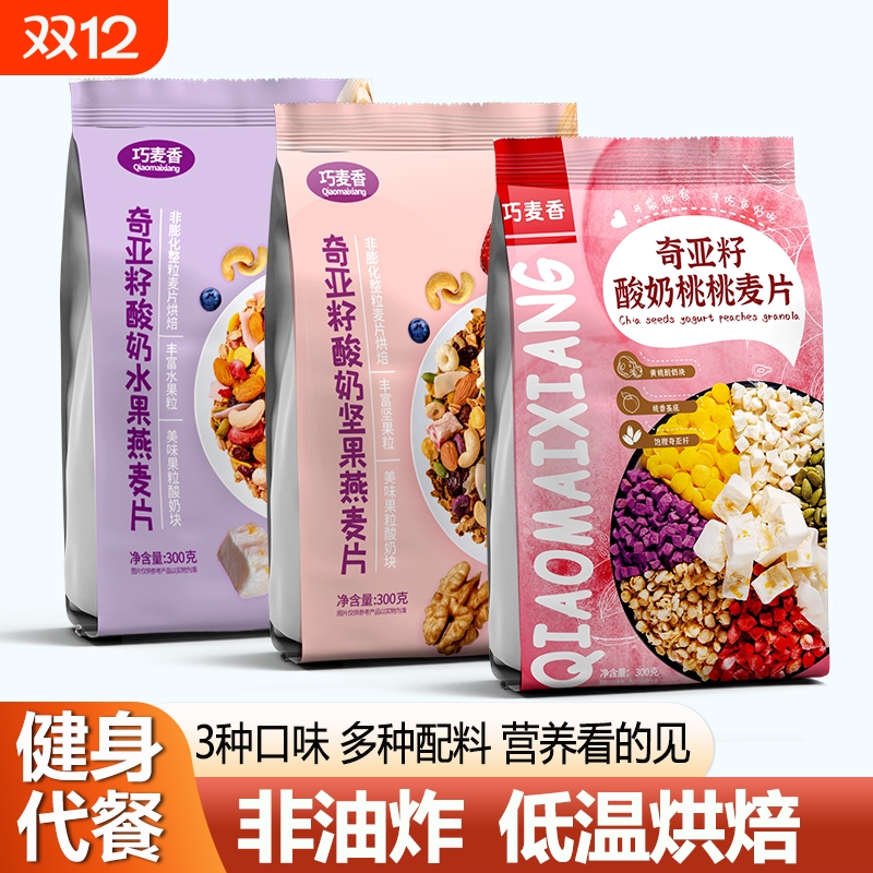 ڶ5ۡƬ޴Ƭ250g ̹ˮƬӪͼʳרÿɸɳǾ