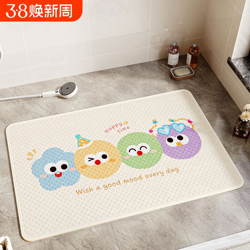 卡通浴室防滑垫卫生间隔水淋浴脚垫酒店浴缸厕所老人儿童防摔地毯