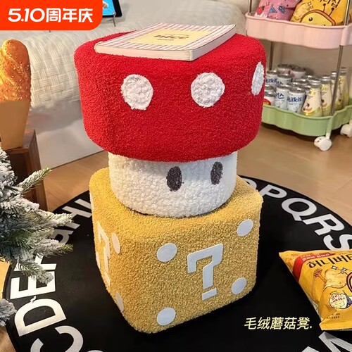 实木可爱小凳子|回头客超1000人