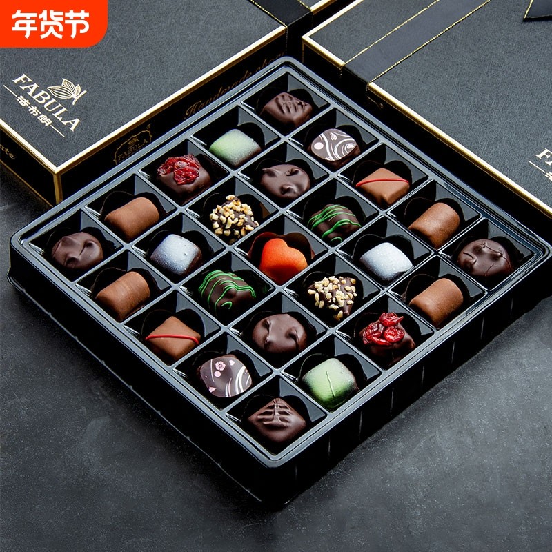 法布朗巧克力礼盒装比利时进口料生日情人节礼物送女朋友手工夹心