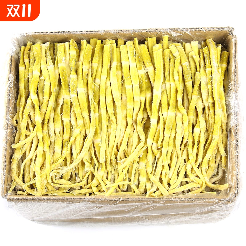 竹笋扁尖半干咸笋干农家自制嫩头腌笋安吉特产新鲜干货笋尖天目