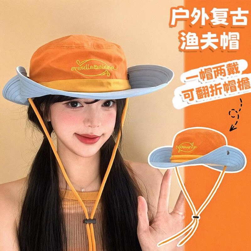 夏季新款户外速干登山帽女抽绳防晒渔夫帽牛仔帽子显脸小刺绣盆帽