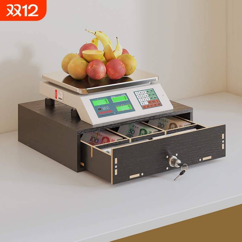 桌面零钱收纳盒收银带锁收钱箱