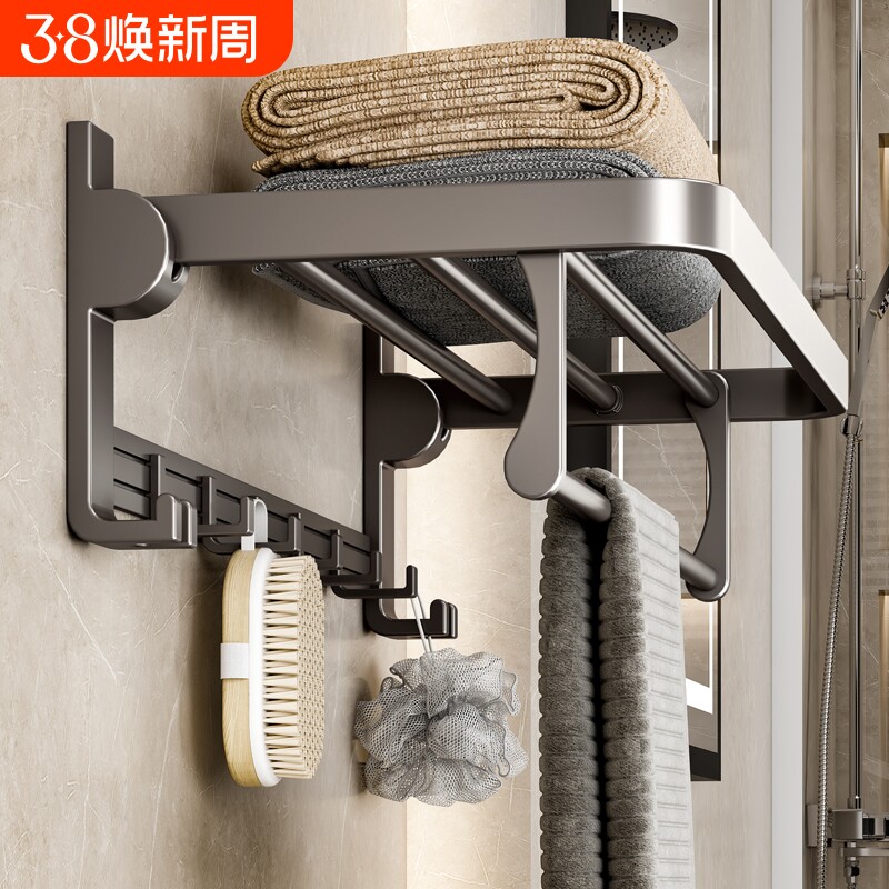 浴巾置物架浴室毛巾架免打孔卫生间一体收纳卫浴厕所挂杆壁挂双杆