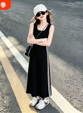 女童夏背心连衣裙运动风无袖长裙