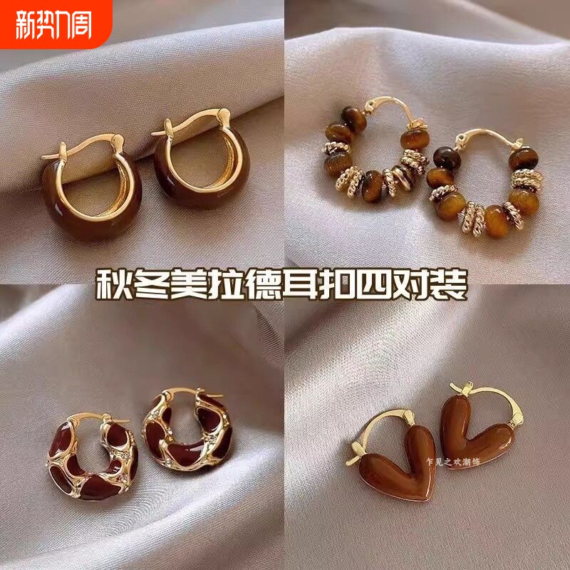 过年法式港风耳扣气质简约小众精致高级复古感琥珀女耳环秋冬棕色