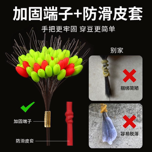 橄榄型七星漂豆正品 传统钓鲫鱼专用散装 高灵敏7星浮漂圆柱形浮子