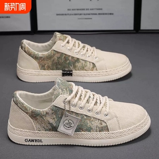 春季 亚麻潮鞋 透气潮流运动休闲平底板鞋 夏季 子 老北京布鞋 帆布男鞋