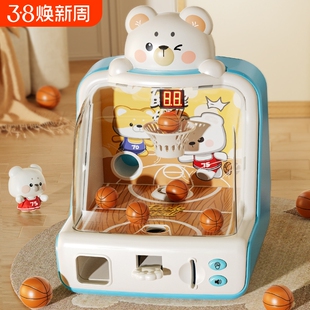 投篮玩具儿童游戏机男女孩益智男童生日礼物思维训练3到6岁专注力