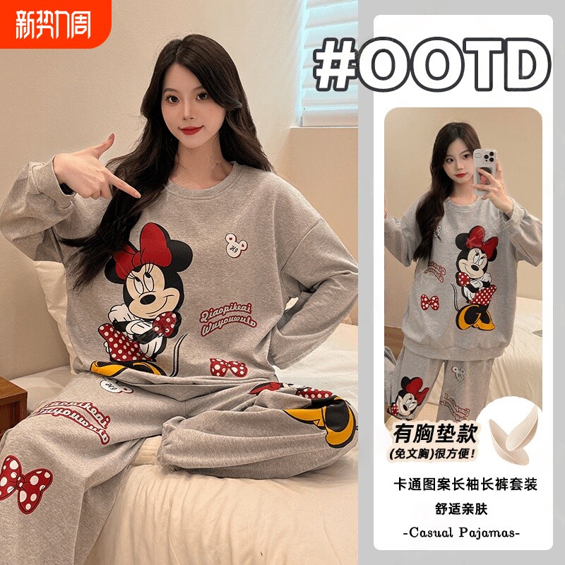 棉绸睡衣女款春秋季带胸垫大码长袖2025新款米老鼠冬天家居服可爱