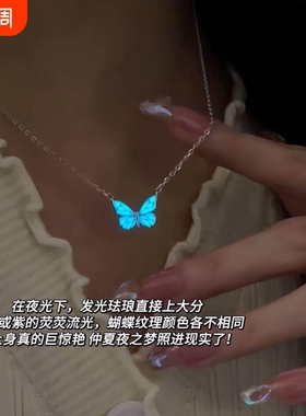 2026项链女款新款爆款女独特短款高级感轻奢小众手链高颜值学生党