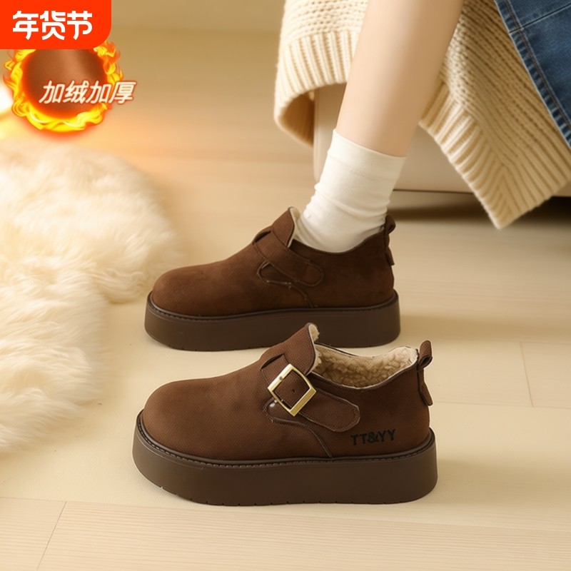 厚底增高勃肯鞋女冬季2025新款真皮保暖雪地靴一脚蹬加绒乐福棉鞋,女鞋,勃肯鞋/软木鞋,淘宝优惠券,粉丝福利购,淘宝优惠卷