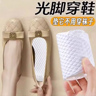 80只光腳穿一次性鞋 防滑超薄夏 墊木漿吸汗防臭透氣男女免洗高跟鞋