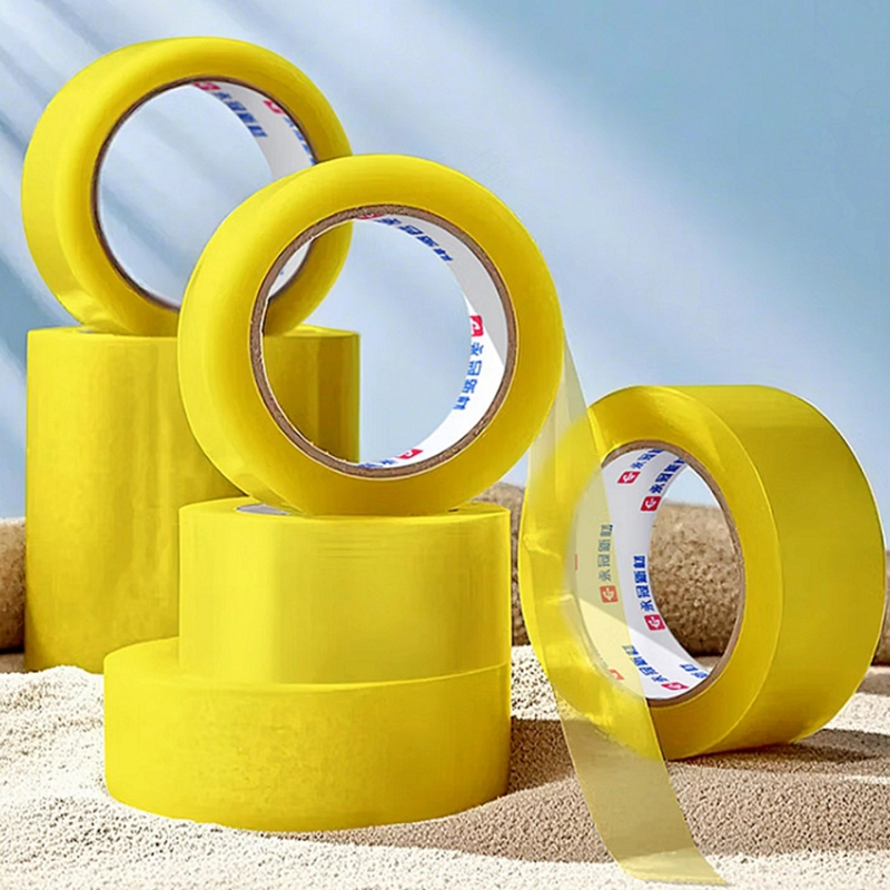封箱透明胶带45mm货物工厂仓库搬家物流快递打包装封口高粘度6厘米加宽大卷胶布纸6cm整箱加宽带封箱带批发