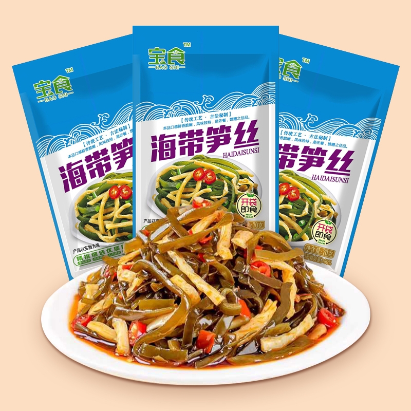 宝食海带笋丝70g开袋即食海带丝香辣爽脆榨菜下饭菜开胃下酒菜