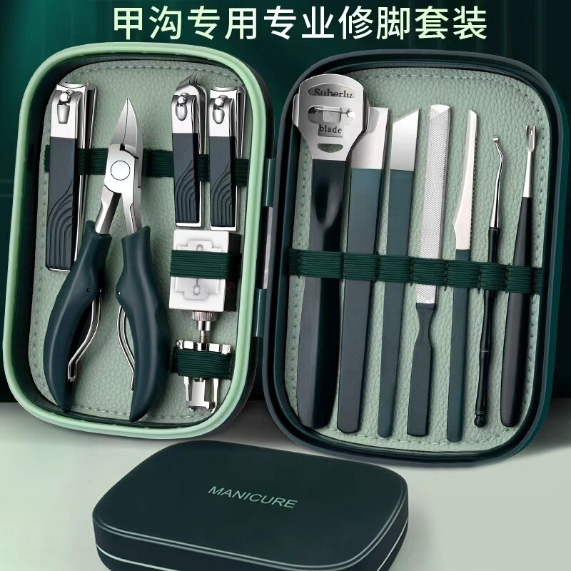 甲沟专用指甲剪刀套装修脚刀具鹰嘴指甲钳剪炎专用工具专业修剪										