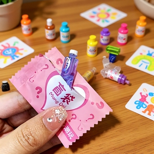 【买就送!】微缩盲袋食玩便利店瓶子迷你仿真儿童玩具小学生奖励