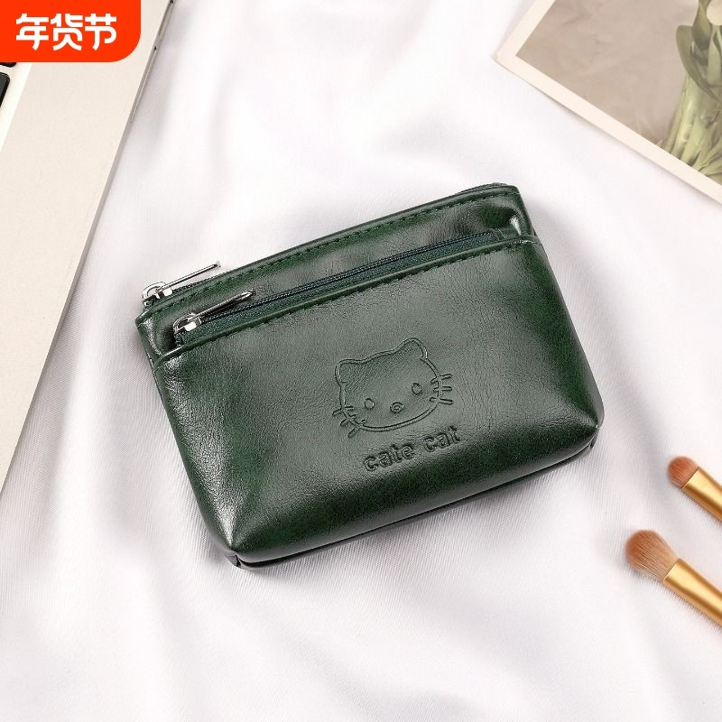 复古KT猫零钱包女式新款小巧可爱便携耳机钥匙证件随身拉链小卡包,箱包皮具/热销女包/男包,卡包,淘宝优惠券,粉丝福利购,淘宝优惠卷
