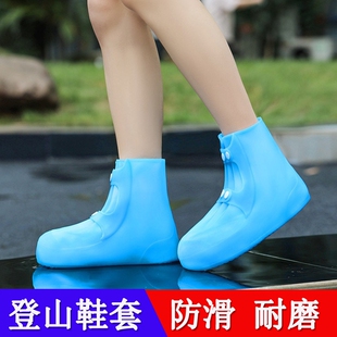 雨鞋 套户外赶海水鞋 颜值款 套防水防滑成人高筒雨靴加厚耐磨防沙鞋