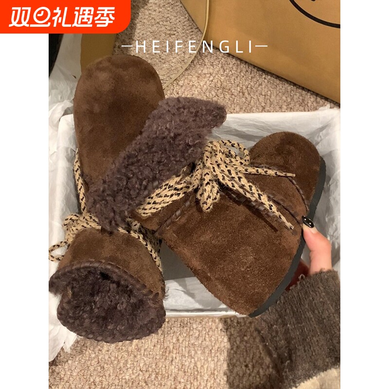 费尔岛~6cm内增高真皮毛一体雪地靴女加绒加厚冬季季棉鞋勃肯鞋女