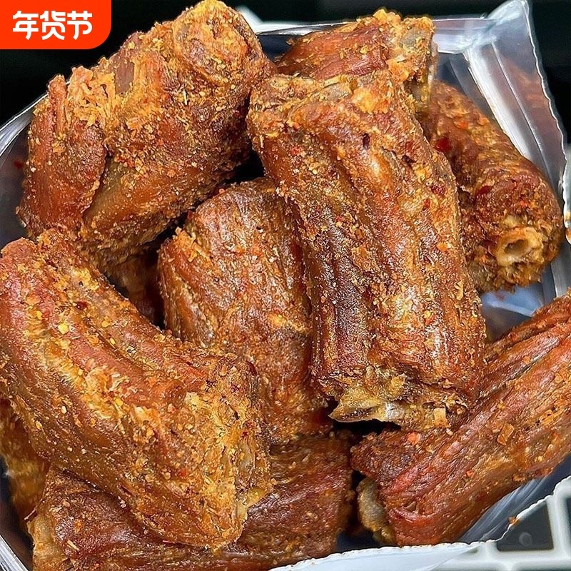 一口享风干椒盐鸭脖子开袋即食追剧零食休闲网红特产下酒解馋,零食/坚果/特产,鸭肉零食,淘宝优惠券,粉丝福利购,淘宝优惠卷