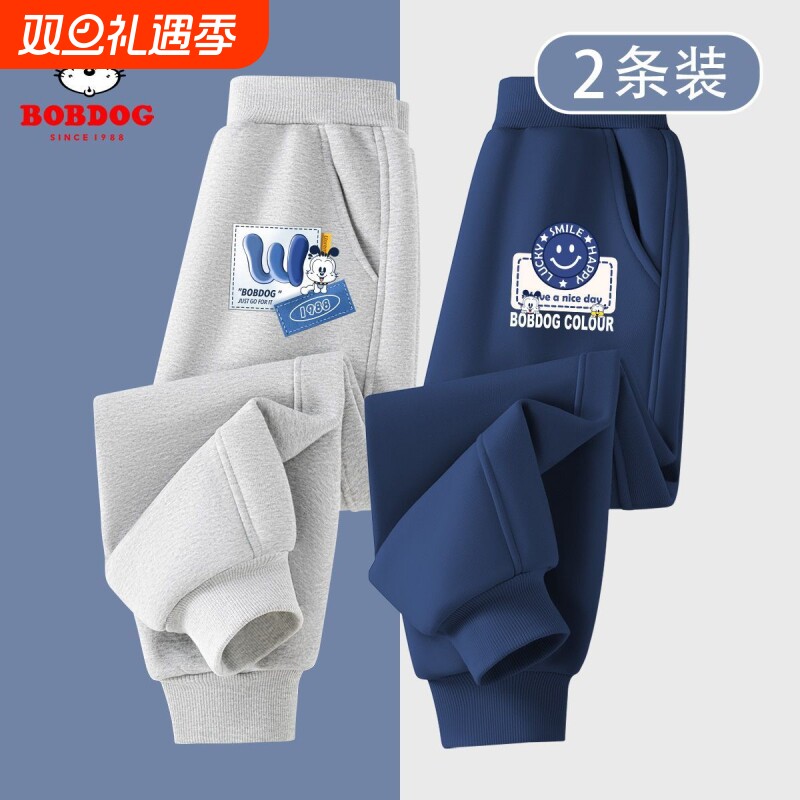 男童裤子春秋款2025新款秋装卫裤