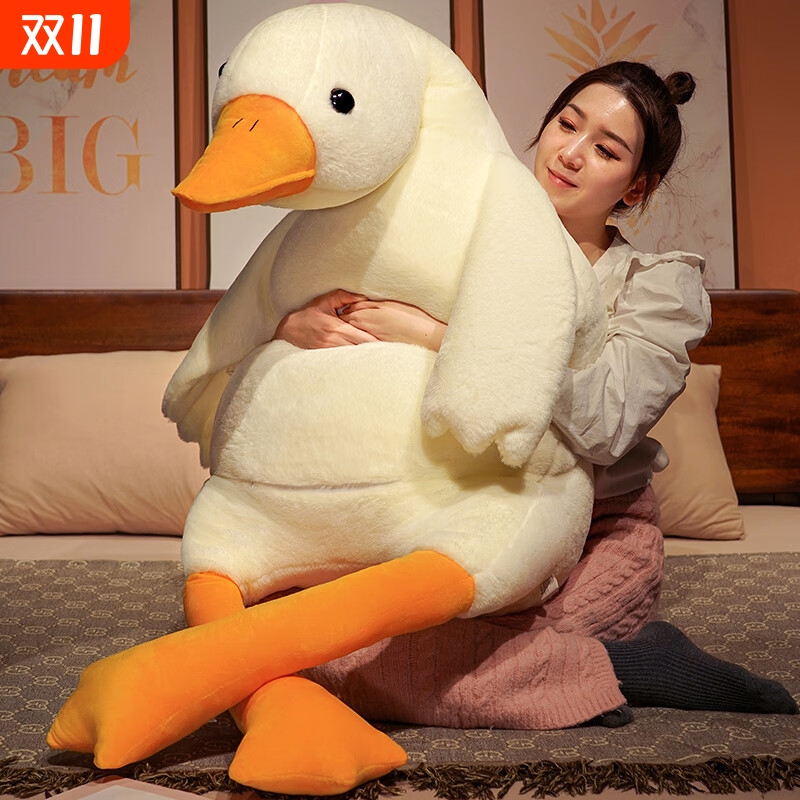 大鹅玩偶大白鹅夹腿|千人加购