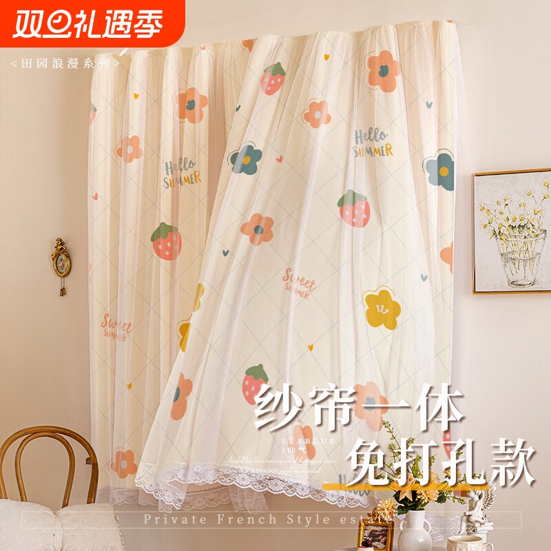 魔术贴简易自粘式窗帘免打孔安装卧室门帘伸缩杆过道遮挡帘纱帘新