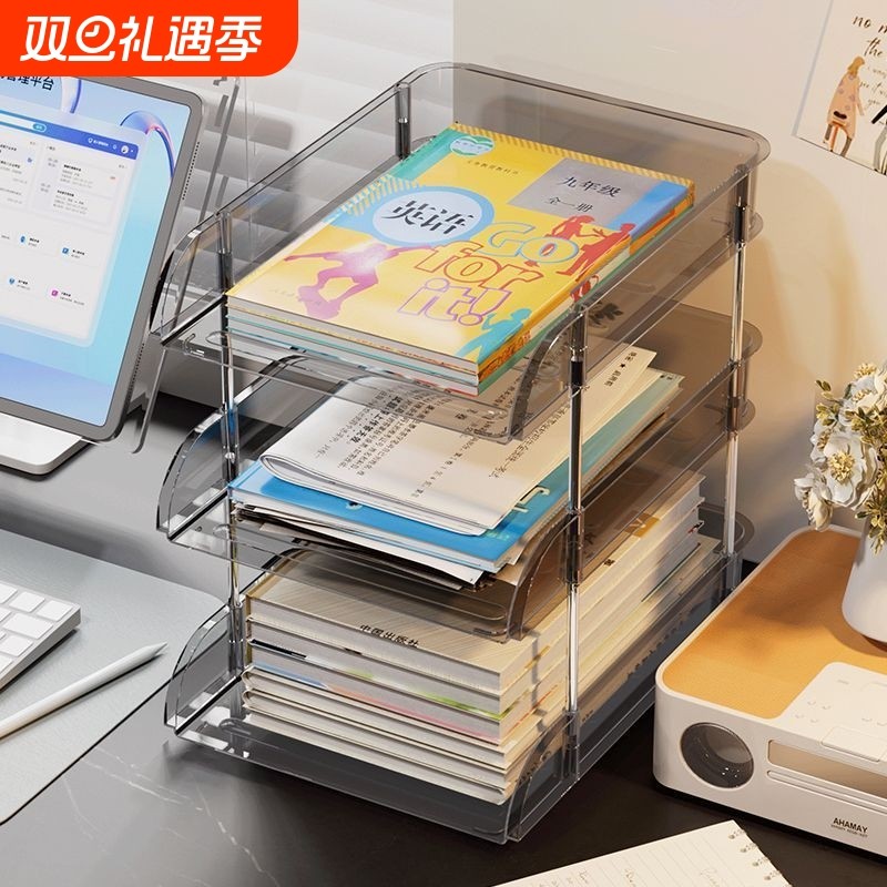 桌面收纳盒化妆品收纳盒透明亚克力宿舍收纳大容量梳妆台桌面置物