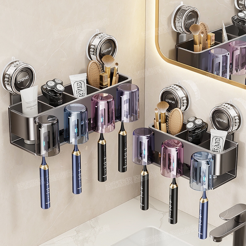 枪灰吸盘牙刷壁挂式置物架支架卫生间浴室免打孔漱口杯收纳挂架