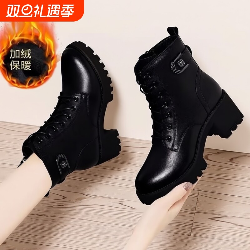 马丁靴女秋冬新款2025百搭中跟单靴加绒棉靴子女防水台中筒粗跟