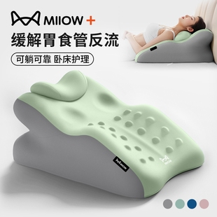 猫人床上靠背垫老人护理枕头孕妇半躺神器胃食管反流胆汁斜坡床垫