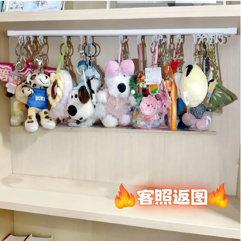 钥匙扣首饰架收纳钥匙萌粒钥匙扣收纳架挂钩一排展示