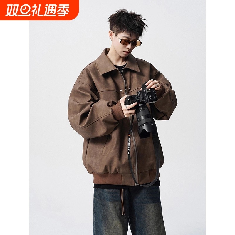 美式棕色复古pu皮衣夹克男春秋新款潮牌高级感痞帅夹克皮衣外套