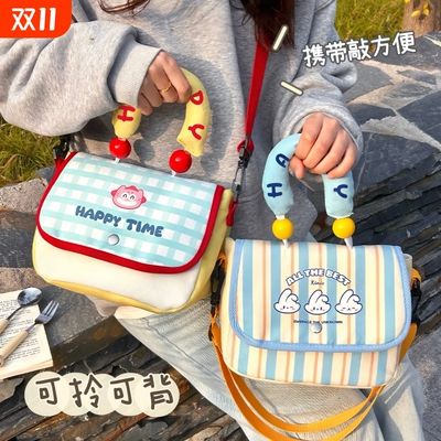 妈咪包母婴外出轻便高颜值手提斜挎两用大容量宝妈带娃出门包包