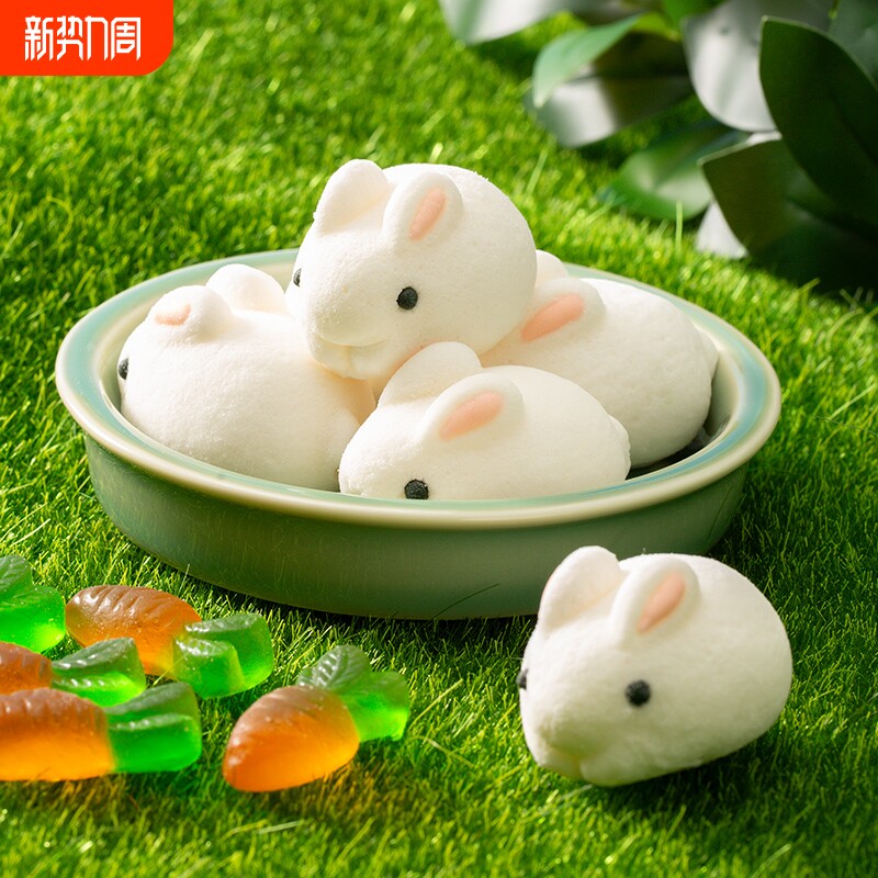 3D小白兔棉花糖烘焙造型兔子蛋糕可爱装饰软糖儿童糖果卡通