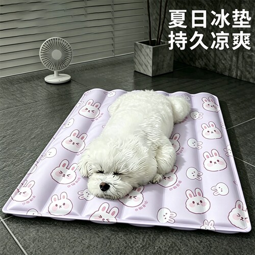 宠物冰垫凉窝凉席垫子