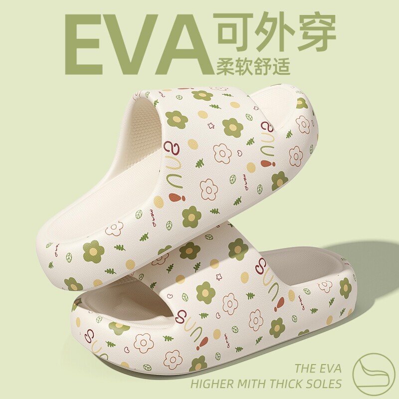 踩屎感拖鞋女夏季外穿2025新款家居室内浴室洗澡防滑防臭厚底凉鞋