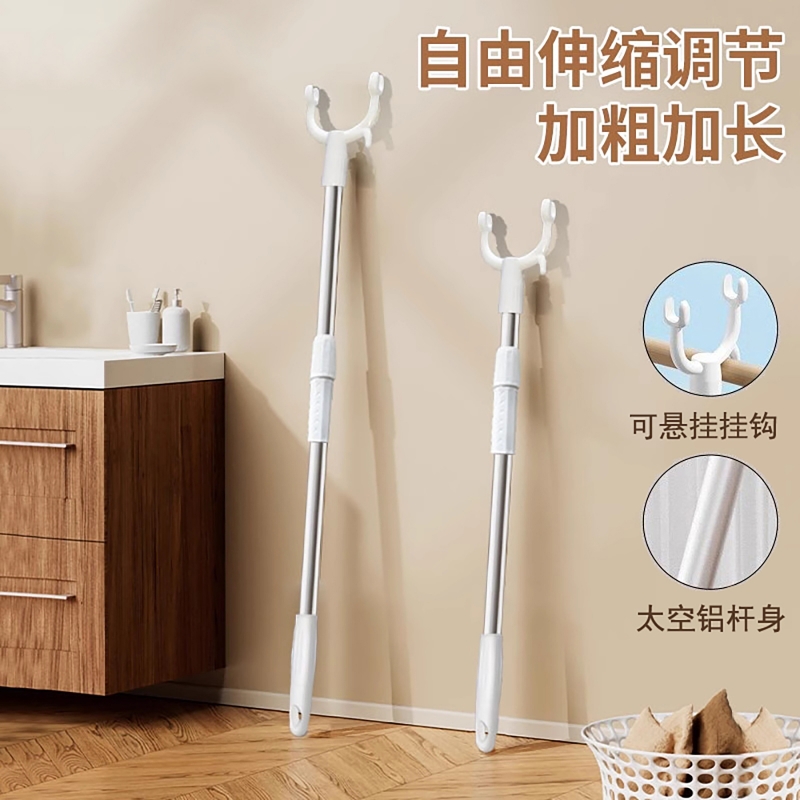 【超强铝合金！承重杠杠的】衣叉