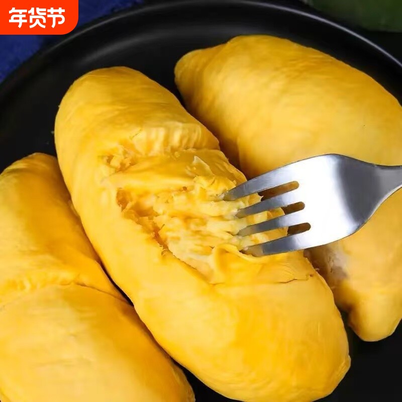 禧果说冷冻金枕榴莲肉泰国5A进口金枕树熟水果顺丰包邮冰冻无核